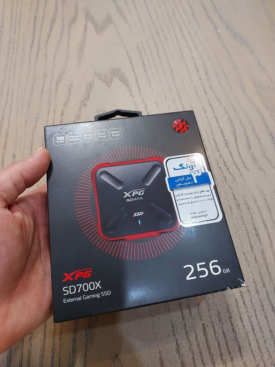 هارد اکسترنال ADATA XPG SD700X 256G