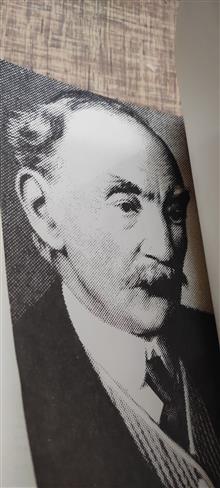 تس