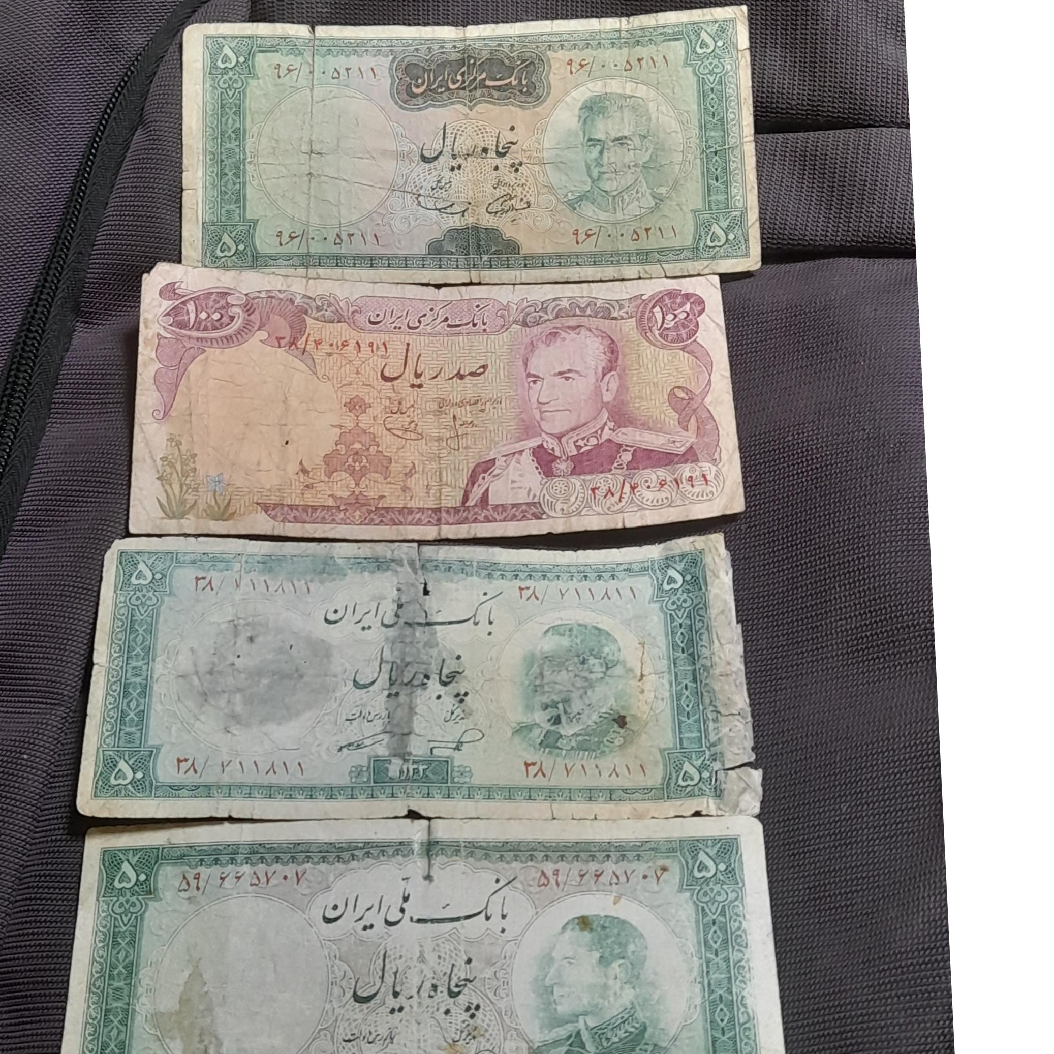 4قطعه اسکناس شاهی کیفت خوب