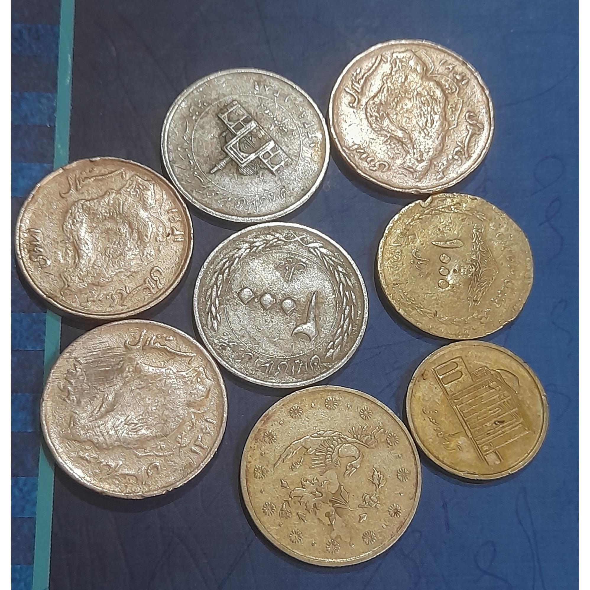 8عدد سکه قدیمی کم یاب وبارزش