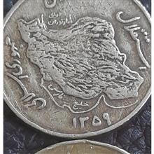 5عدد