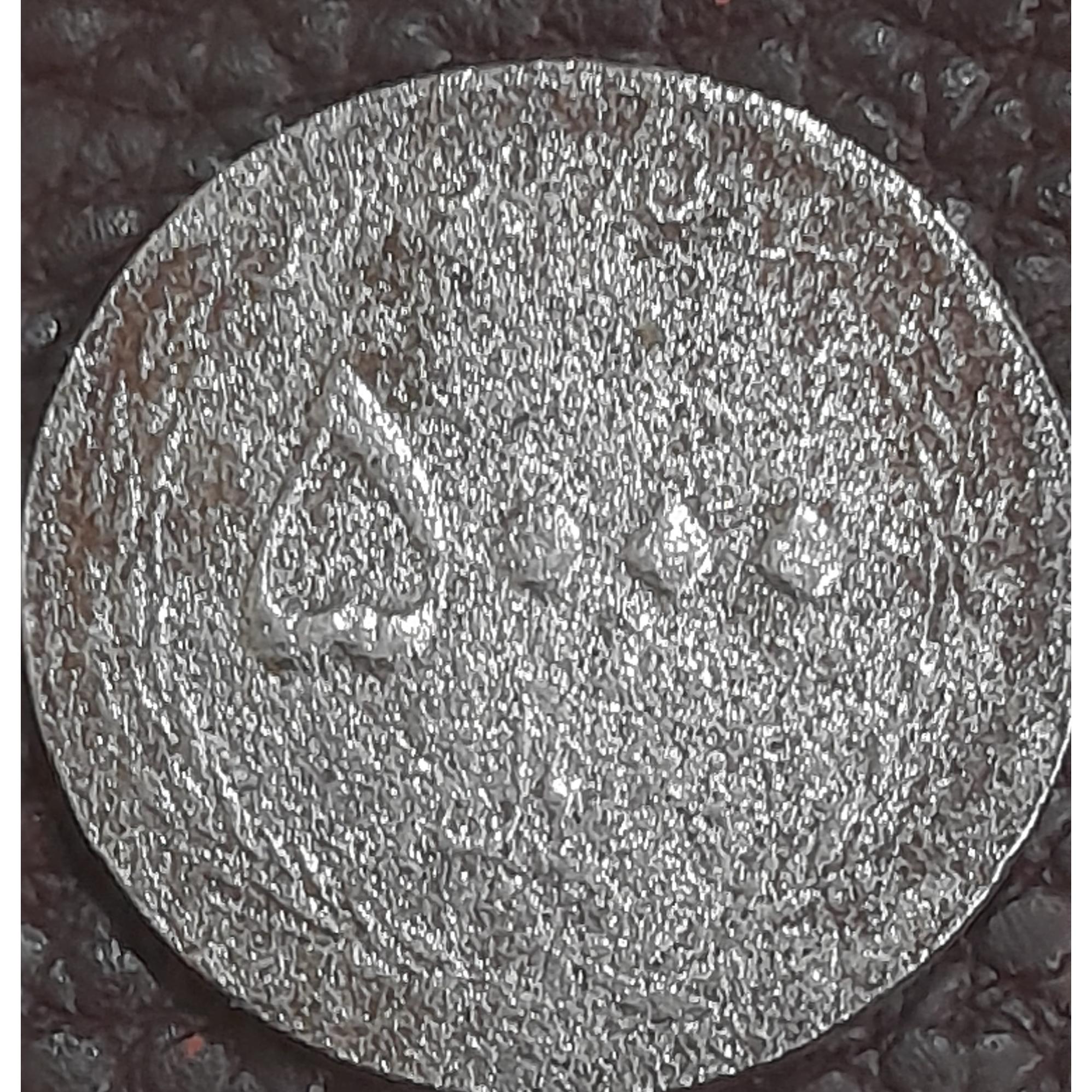 پانصد تومانی فوق کم یاب آهنی