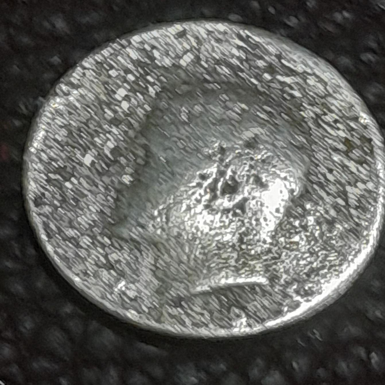 یک عدد سکه قدیمی شاهی