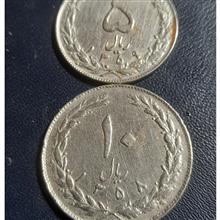دوسکه
