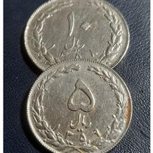 دوسکه