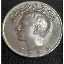 سکه