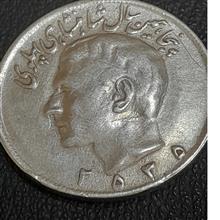 سکه