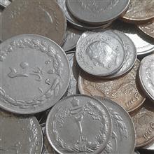 سک