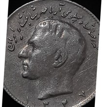 ده