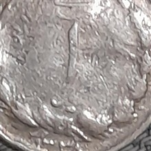 یک