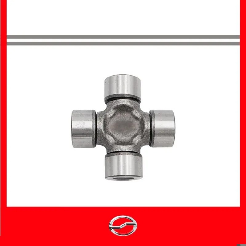 چهارشاخه مزدا وانت