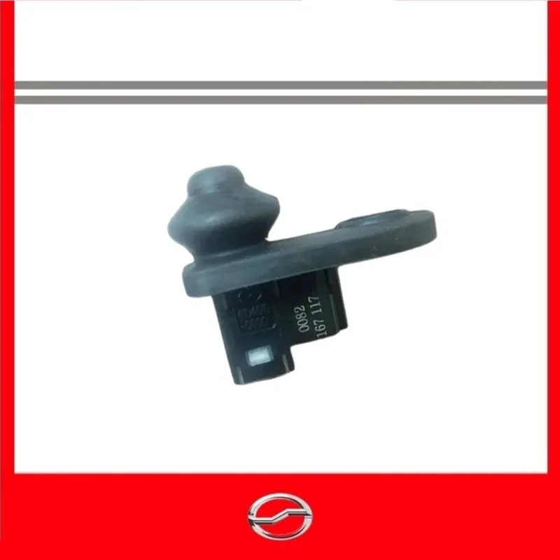 کلید لای درب کاپرا