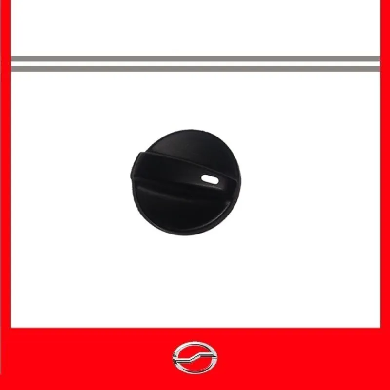 کلید بخاری بزرگ کاپرا