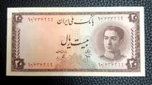 اسکناس