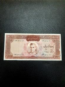 تک