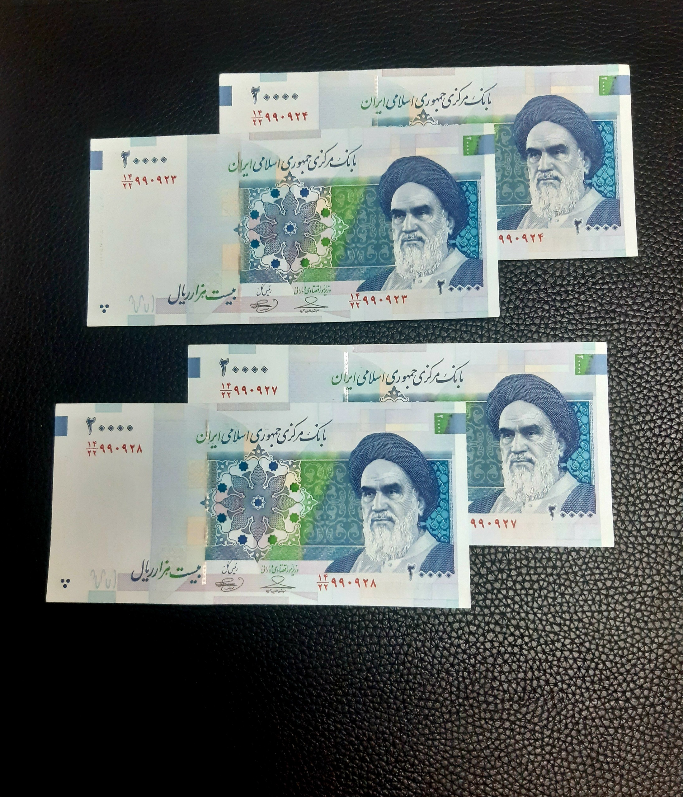دو جفت اسکناس 200000 ریالی حسینی بهمنی