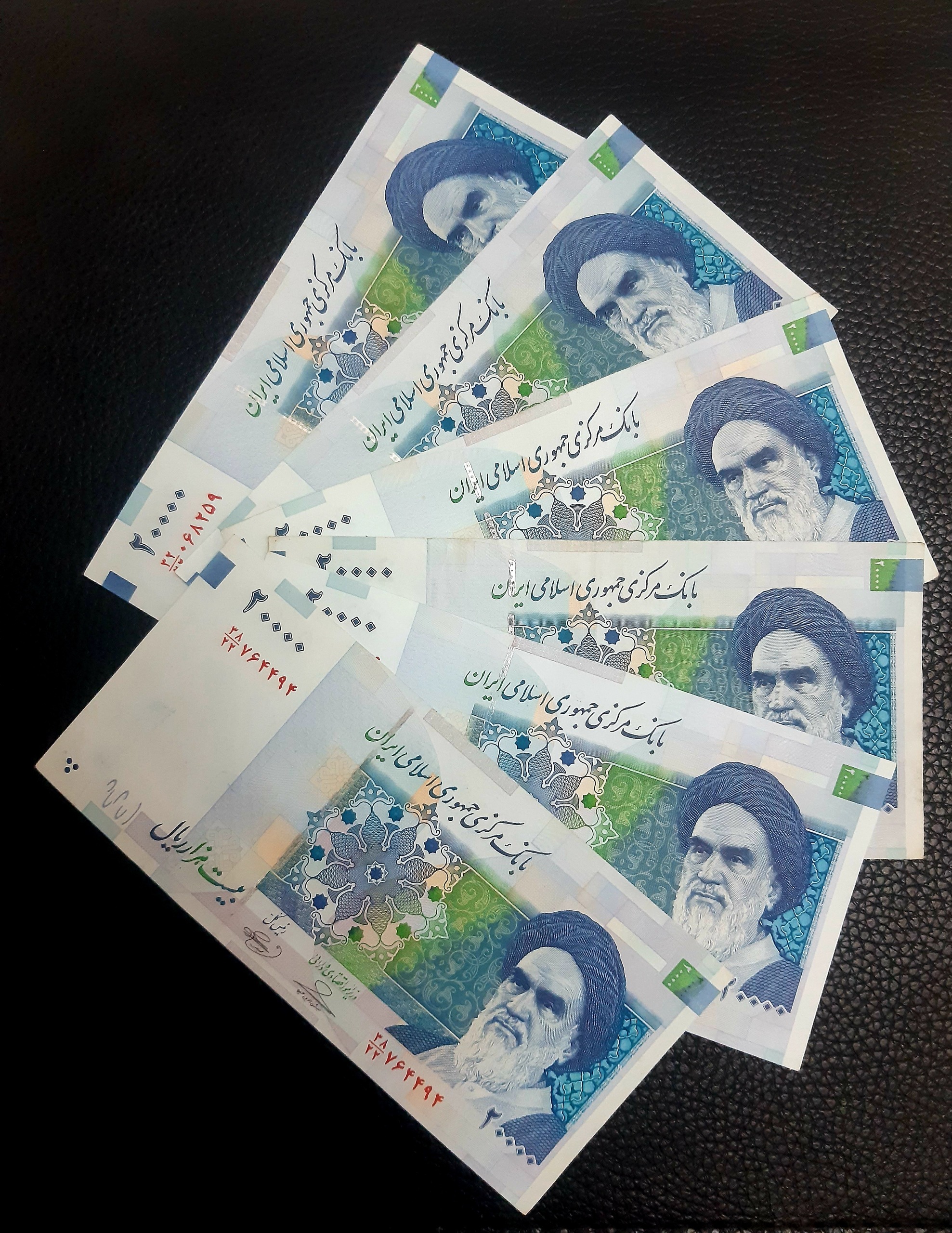 اسکناس دوئی حسینی بهمنی