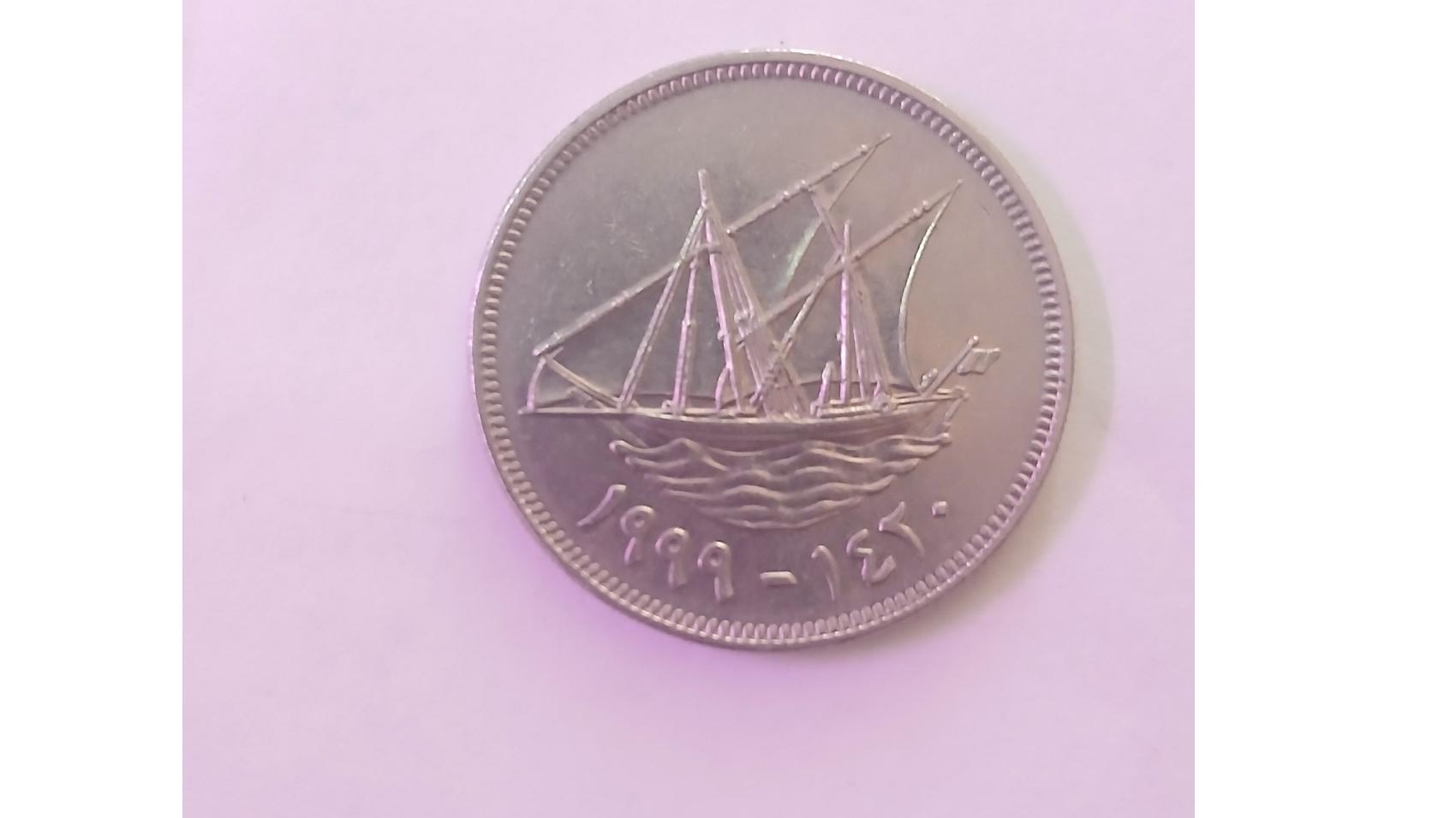 سکه 100 فلس کویت