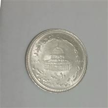سکه