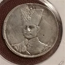 سکه