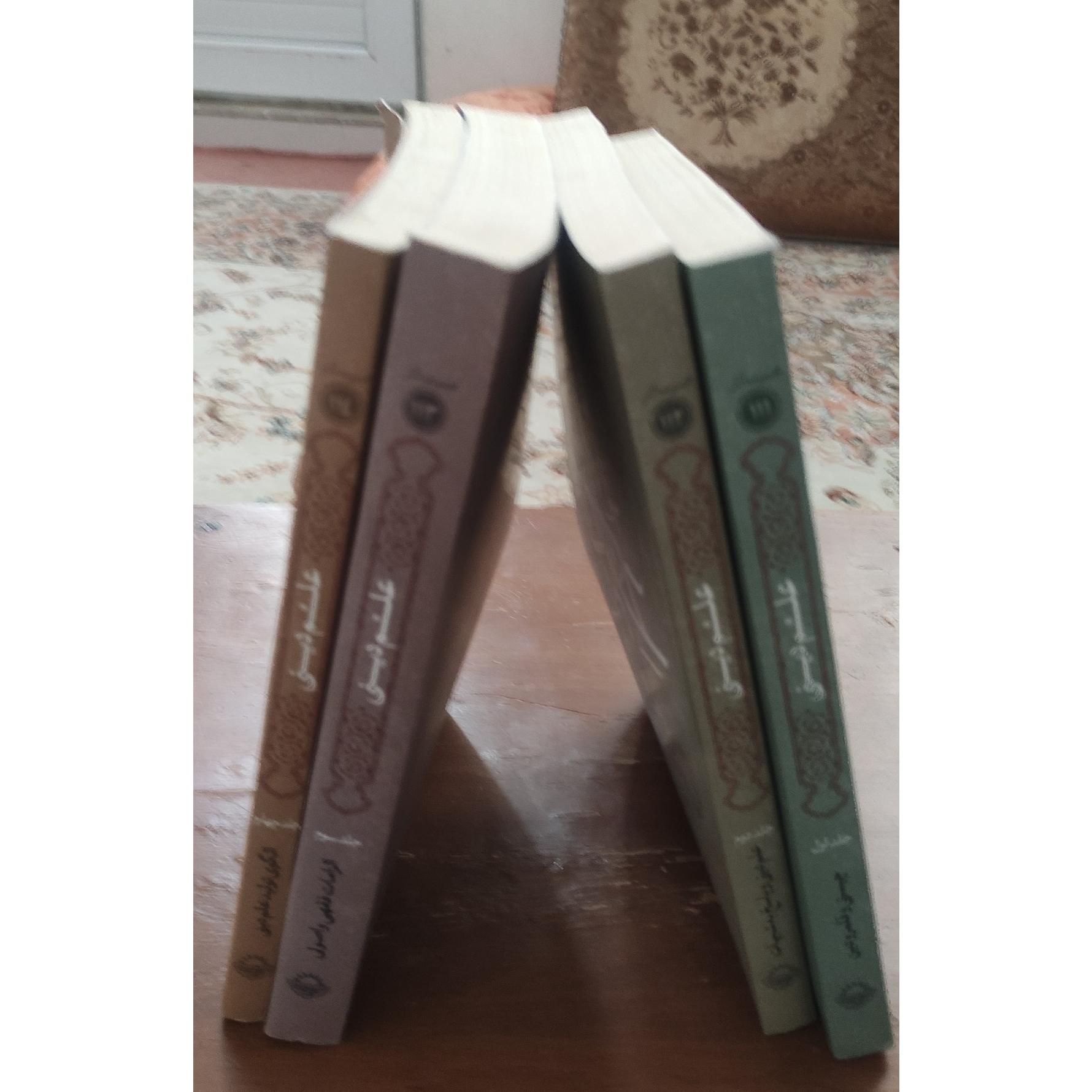 علم دینی (چهار جلد)