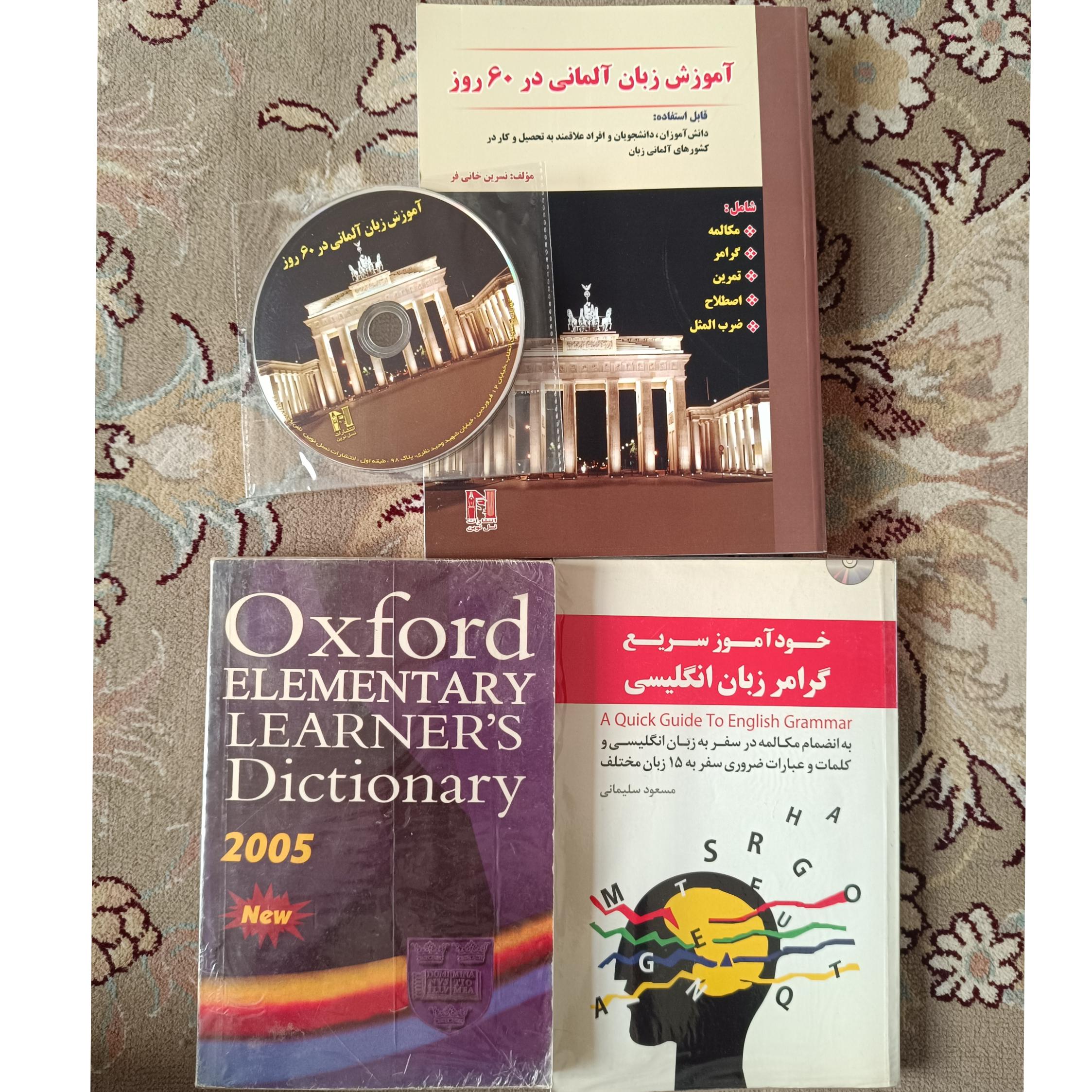 سه جلد کتاب زبان و دیکشنری سالم و در حد نو