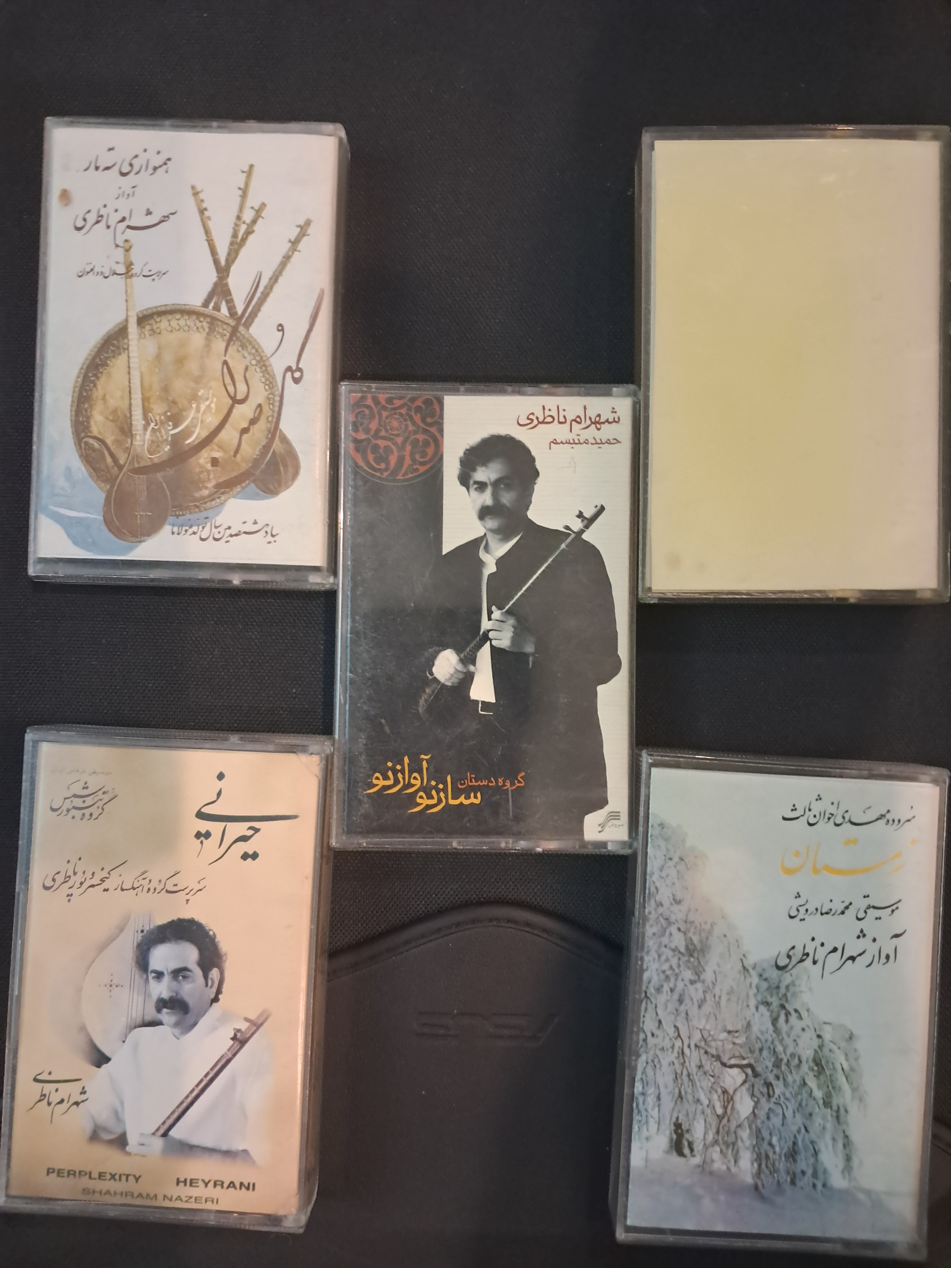 کاست های ارزشمند از شهرام ناظری و حسام الدین سراج