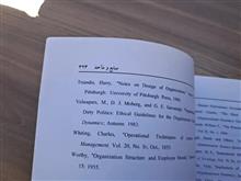 اصول
