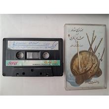 آلبوم