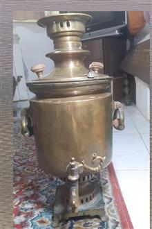 سماور
