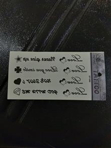 تتوی