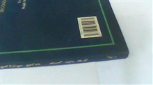 حل