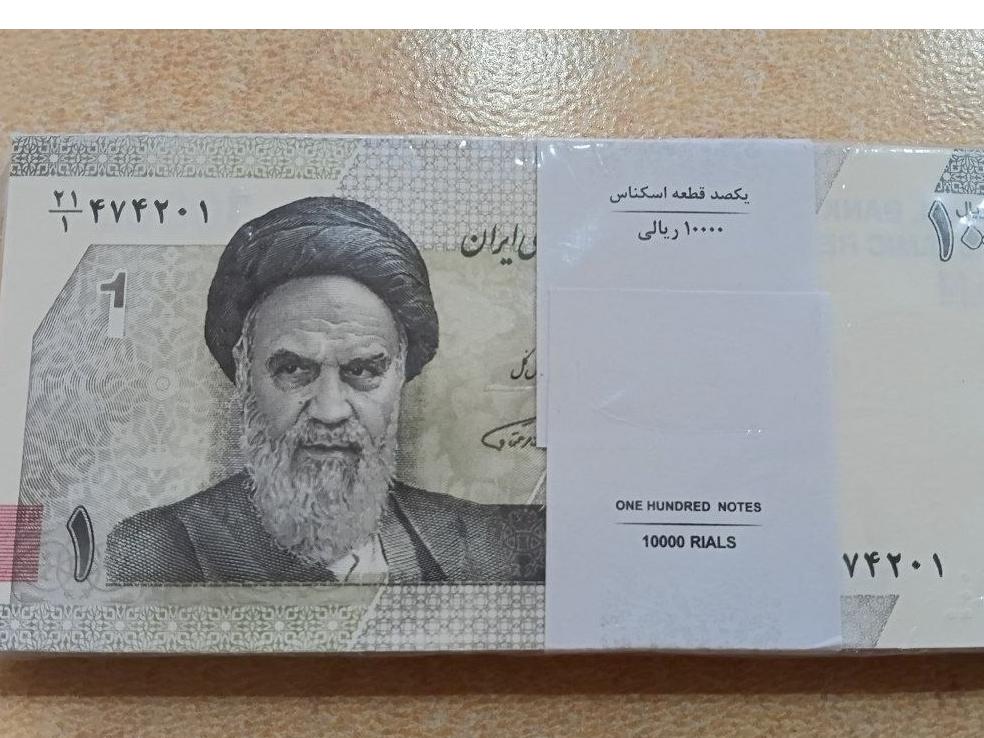 بسته هزار جدید صورت آخر 21