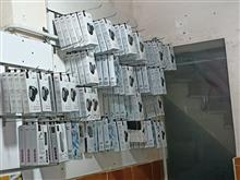 هندزفری
