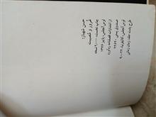 غرور
