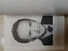 غرور