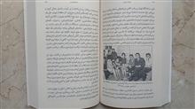 نامه