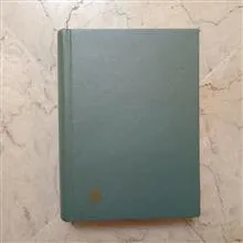دیوان