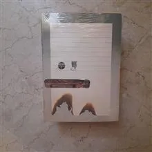 کتاب