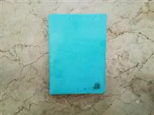 گذر