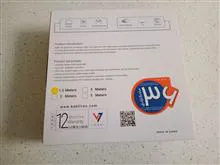 کابل