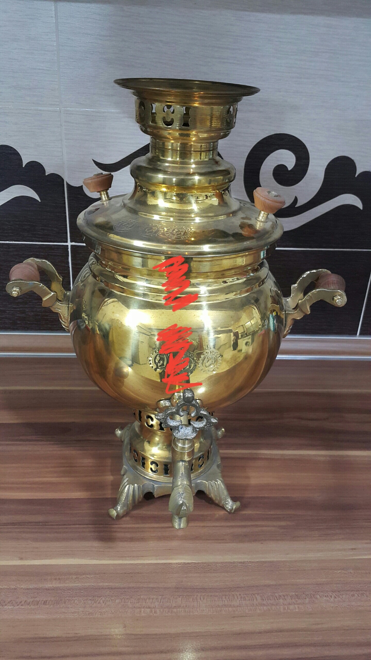 سماور ذغالی نو