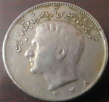 سکه