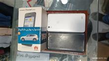 گوشی