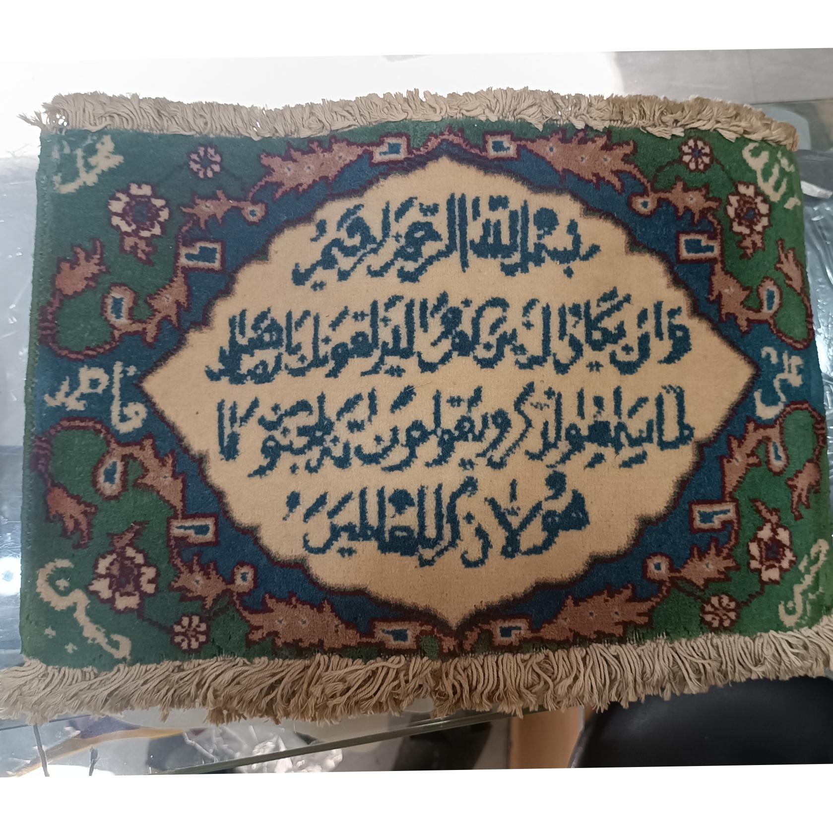 تابلو فرش دستبافت قدیمی ونیکاد کلکسیونی