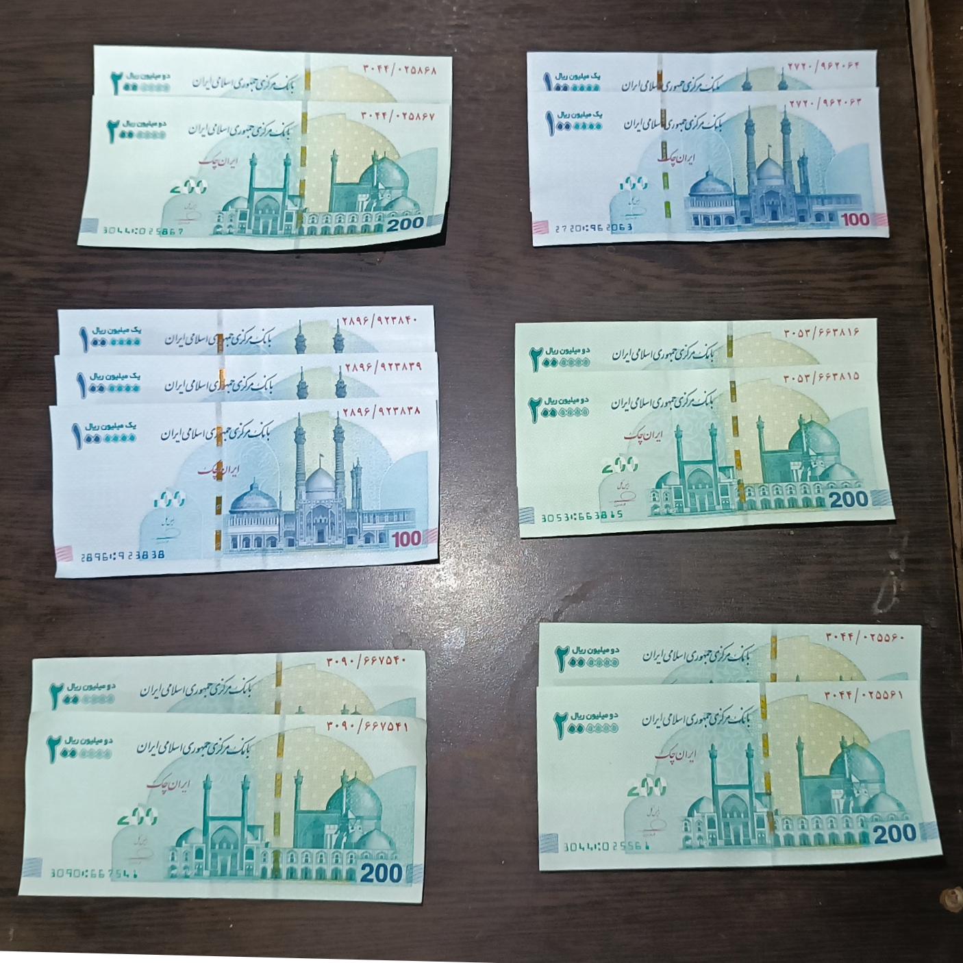 6 ست اسکناس نو بانکی سریال جفت کلکسیونی