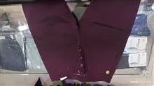 شلوار