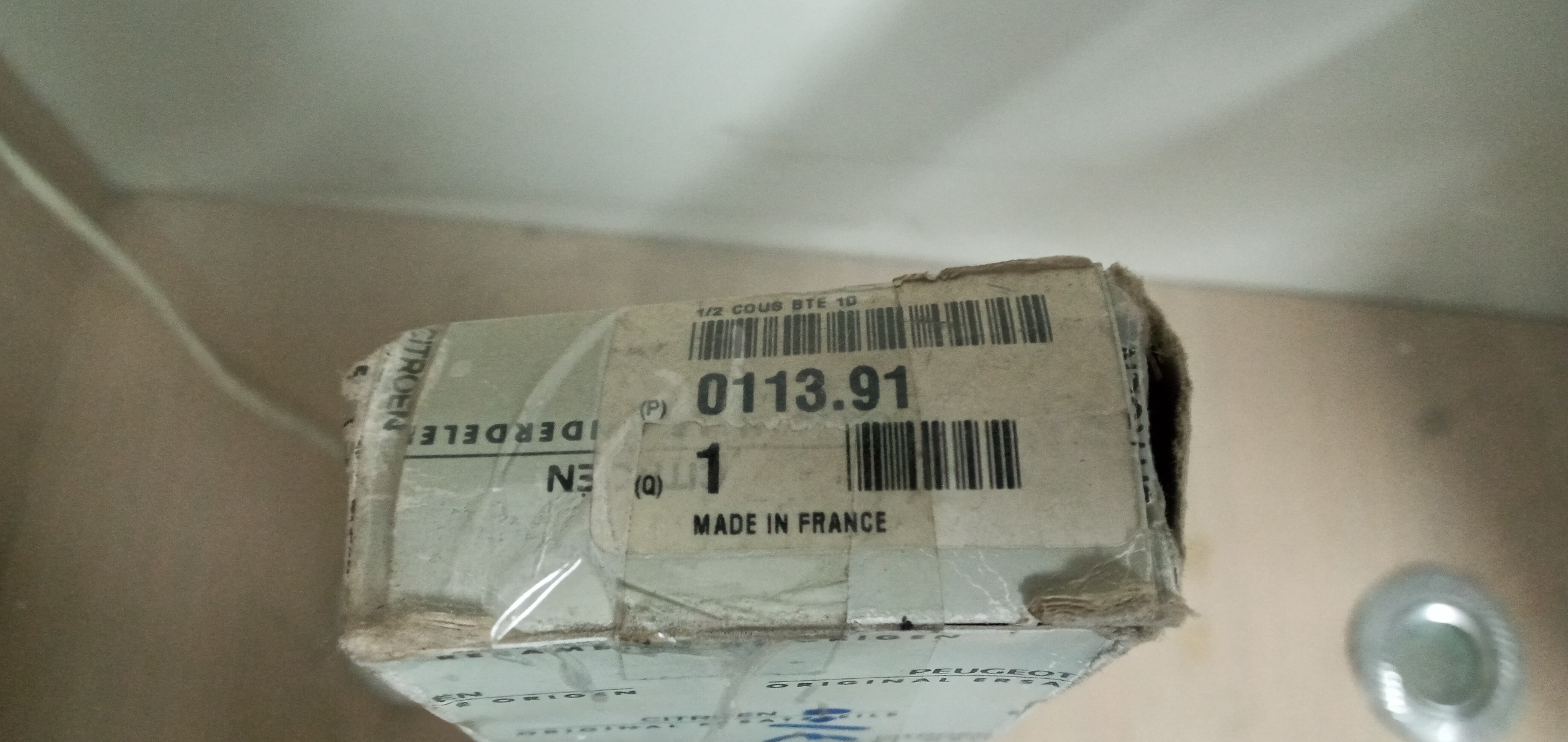 یاتاقان ثابت پژو