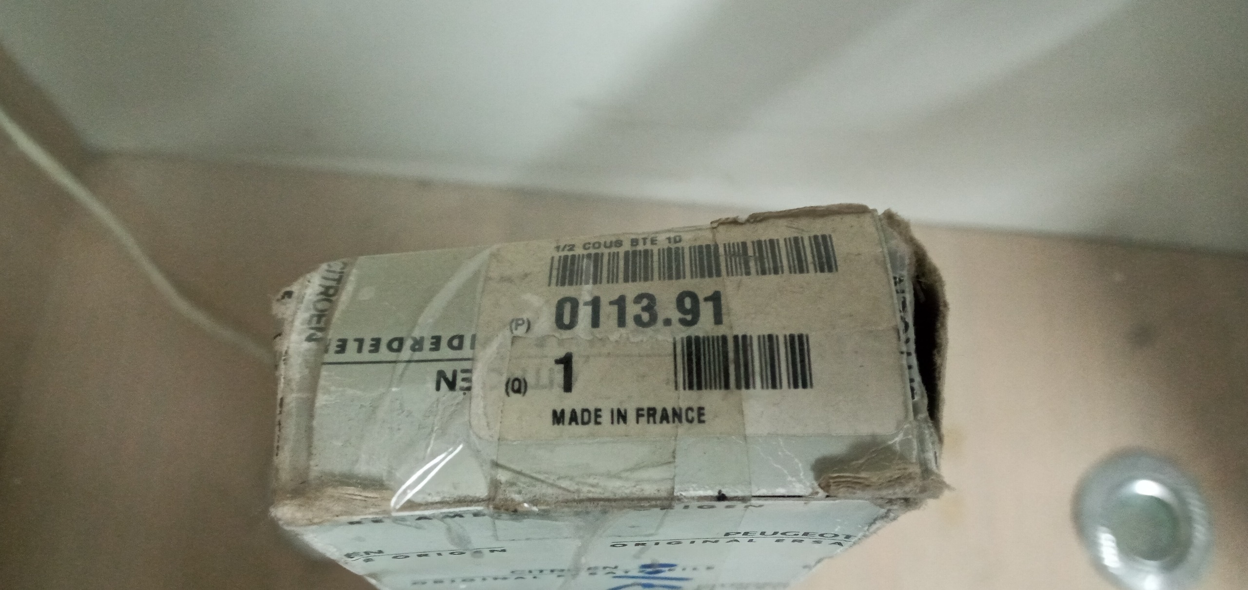 یاتاقان متحرک پژو