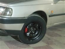 رینگ
